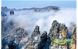 舟山市去到張家界旅游的旅行社團(tuán)隊(duì)優(yōu)惠折扣報(bào)價