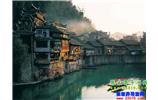 【純玩獨(dú)立成團(tuán)線路7】張家界、鳳凰古城、沱江泛舟精華三日游