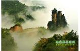 張家界、天子山、天門山、寶峰湖/黃龍洞、鳳凰古城五日游