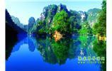湘西風(fēng)情：張家界、天子山、寶峰湖/黃龍洞、鳳凰古城、南長城、奇梁洞 四日游