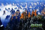 【純玩自駕游線路七】張家界、袁家界、天子山、寶峰湖、鳳凰古城、沱江泛舟四晚五日游