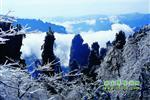 【純玩獨(dú)立成團(tuán)線路4】張家界、天子山、鳳凰古城、南華山、寶峰湖經(jīng)典純玩四日游
